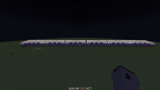 Featured image of Bullet train 100% done